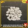 Cápsulas Desespumantes Maestras, Producción Profesional de Desecante para Plástico, MasterBatch Absorbente 8028B, Buena Dispersión, Sin Puntos de Nubosidad