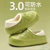Novas Pantufas de Algodão Impermeáveis de EVA para Inverno Casa Interior Acolchoadas Quentes Pantufas de Algodão Casal Mesmo Estilo Sapatos de Algodão Masculinos Atacado