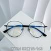 Nuevo Marco Redondo Retro Celebridad de Internet Ultraligero y Cómodo Mismo Estilo Montura de Gafas para Adolescentes y Estudiantes Moderno y Ligero