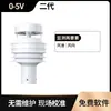 J8 Sensor de Temperatura e Umidade Pressão Atmosférica Ultrassônica Velocidade e Direção do Vento Instrumento Meteorológico Chuva Estação Meteorológica Micro Trigo Taibo