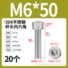 Tornillo de Cabeza Cilíndrica Hexagonal de Acero Inoxidable 304 Dongming Tornillo Extendido M2M2.5M3M4M5M6M20