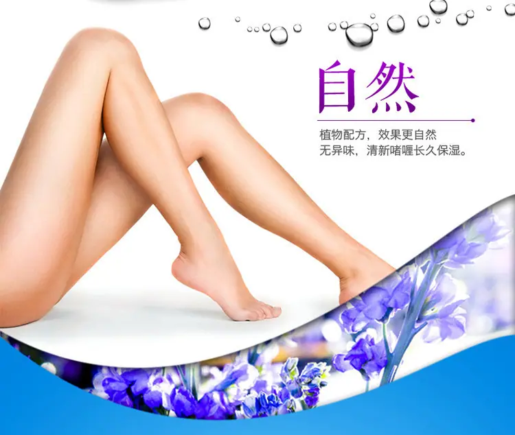 SIYI紫色25克_03