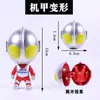 Decorações de Bolo de Aniversário de Monstros do Ultraman Enfeites Fantasias do Homem-Aranha Vingadores Capitão América com Inserções