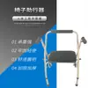 Fabricante Vende Andador de Cuatro Patas con Ruedas y Asiento, Andador de Acero Ajustable Multi-Velocidad para Ayudar a Caminar