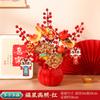 2025 Criativo Novo Jovem Luxo Novo Estilo Chinês Enfeites Cabelo Fruta Fruta Fruta Baga Fruta Vermelha Restaurante Sala de Estar Decoração