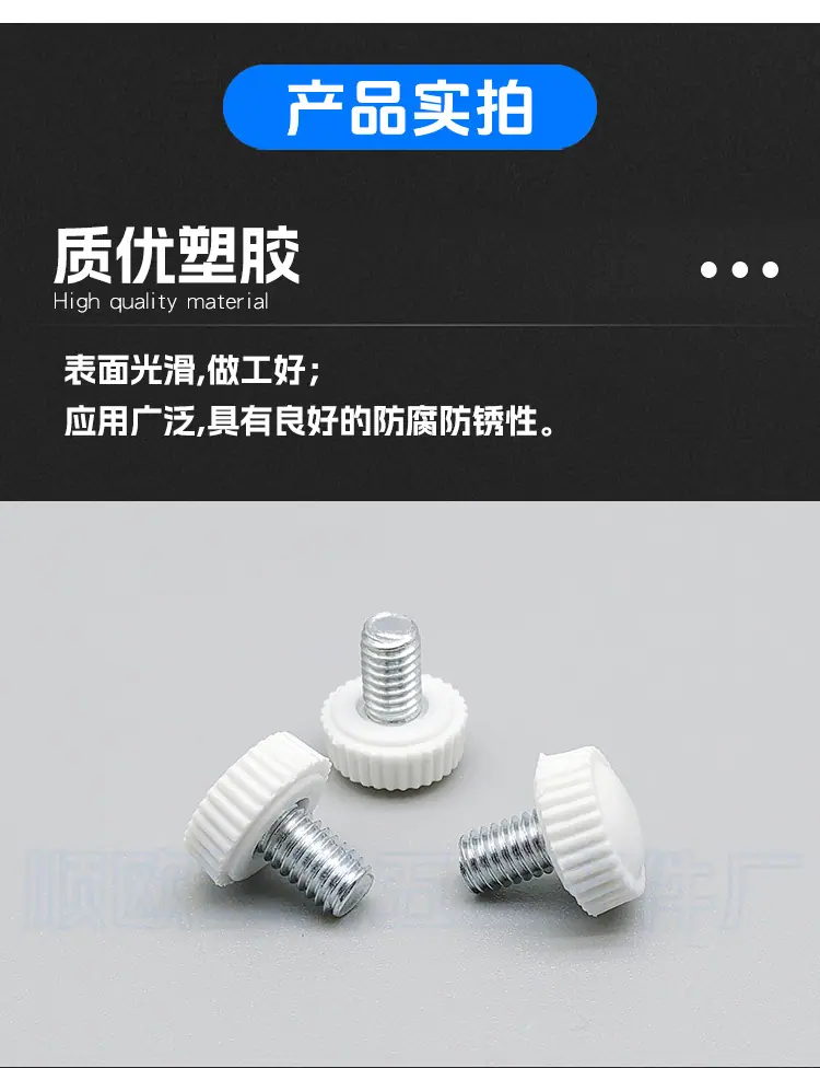顺欧_04.jpg