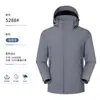 Nueva Chaqueta de Camuflaje Terciopelo Sable Dorado Abrigo de Invierno para Hombres y Mujeres Ropa de Algodón Cortavientos Impermeable Terciopelo Engrosado Cálido Ropa de Trabajo Impresión Personalizada