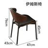 Silla de Comedor Hogar Estilo Mid-Century Silla con Respaldo 2025 Nuevo Francés de Alta Gama Mesa y Silla de Comedor Madera Maciza Silla Italiana Eames