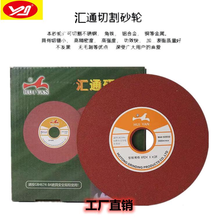 773850a4fa25477c6766feea8eddfb