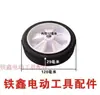 [Item nº. [02089] Roda para Compressor de Ar 12x29x120 Roda para Bomba de Ar Acessórios para Compressor de Ar