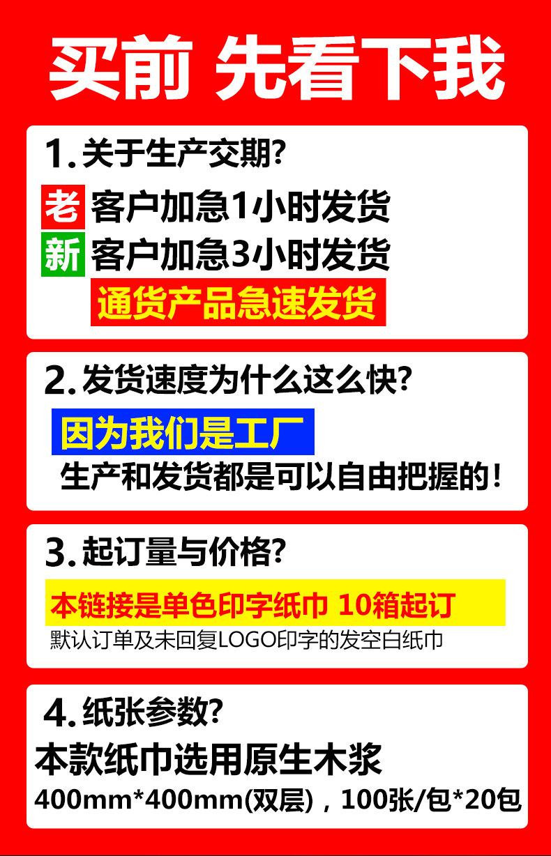 330详情_04.jpg