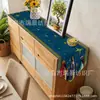 Amazon Novo Caminho de Mesa de Verão Isolamento Térmico Antiderrapante Decoração de Mesa de Jantar de Cozinha Isolamento Térmico Antiderrapante Linho Caminho de Mesa Pontudo
