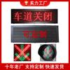 Hoja de Procesamiento Personalizada Chapa Metálica Etc Luz de Señalización de Paso Vial Cuadrada Advertencia Roja Luz Indicadora de Carril de Caseta de Peaje de Alta Velocidad