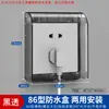 Interruptor de Banheiro Tipo 86 Tomada de Vaso Sanitário Caixa à Prova d'Água Tampa à Prova d'Água Tampa Protetora da Tomada Tampa Transparente X20