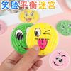 Labirinto de Contas Rolantes Brinquedos Educacionais de Treinamento Labirinto de Plástico Brinquedos Pequenos Bola Recompensas de Jardim de Infância Brinquedo Pequeno Auxiliares de Ensino