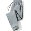 Calças esportivas amarradas no tornozelo masculinas primavera e outono básico 2024 calças casuais plus size calças de moletom soltas calças compridas retas na moda transfronteiriça