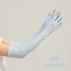 Mangas de Hielo para el Sol con Protección UV para Deportes al Aire Libre, Conducir, Guantes para Brazos, Transpirables, Mangas Parasol, Transfronterizo