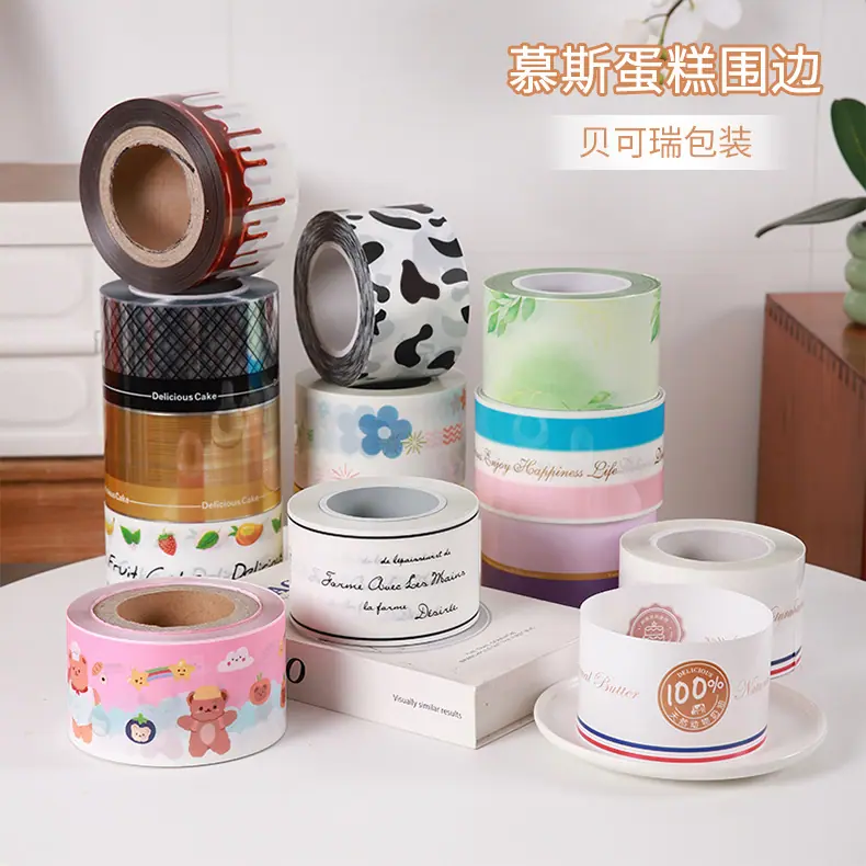 围边_01.jpg