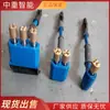 Máquina para texturizar la superficie de puentes de concreto, máquina de picar concreto manual multi-cabezal, máquina eléctrica para picar concreto