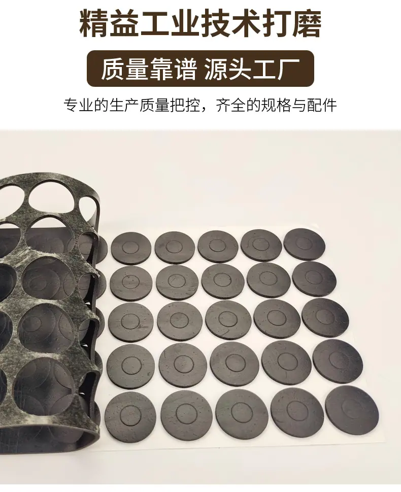 橡胶垫详情_03.jpg