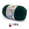 Hilo de algodón de leche de cinco cabos, marca Sheng Tang, hilo de bebé de cinco cabos para crochet, bufandas para bebé y niños, muñecas, hilo para manualidades