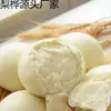 Shandong Mantou Levadura Vieja Mantou Grande Desayuno Fideos Instantáneos Comida Pan al Vapor Harina que No Ahoga Pan Grande
