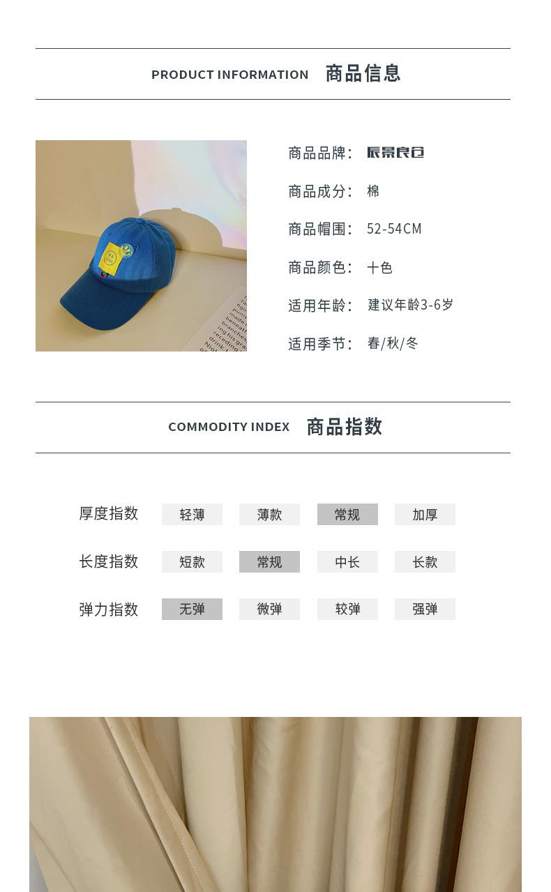 详情_01.jpg