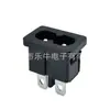 Enchufe de Alimentación AC Ac-026 Negro Montaje a Presión Columna Fija Pie Grande en Forma de 8 2 Pines Material Completamente de Cobre Resistente a Altas Temperaturas Db-8