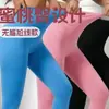 Pantalones Deportivos de Cintura Alta para Control de Abdomen, Efecto Realce de Glúteos Fruncidos, Pantalones Largos Elásticos de Fitness y Yoga, Estilo Europeo y Americano