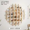 Suporte para Flores Estante de Armazenamento Suporte para Flores de Varanda Suporte para Flores de Sala de Estar Pendurado na Parede Madeira Maciça Porta-Copos Chinês Decoração de Parede Arranjo de Atmosfera
