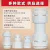 Purificador de água conector rápido cotovelo 2 pontos reto 3 pontos dentes internos e externos 4 pontos acessórios de comutação de válvula de esfera coleção completa tee de entrada