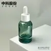 Liquidación de Botellas Dispensadoras de Aceite Esencial con Gotero de Alta Artesanía 30ml 60ml, Botellas de Muestras para Sérum