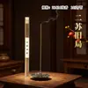 Suporte para Incensos Leve Personalização de Incensos Tradicionais Misturados, Incluindo Incenso Tradicional Chinês, Agarwood, Sândalo, Cânfora, Incenso Misturado Tradicional Natural de Osmanthus