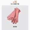 Luvas Femininas de Inverno Simples Primavera e Outono Ciclismo Estudante À Prova de Vento Quente Forradas com Lã à Prova de Frio Tela Sensível ao Toque Direção Luvas de Ciclismo