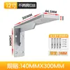 Soporte triangular de pared para estante soporte voladizo de carga soporte de estante de acero inoxidable en forma de 7 soporte de esquina en forma de L ángulo de hierro