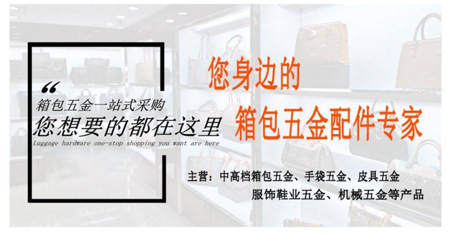 9207858826_2114060063