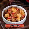 Produtor de Grãos Carne Bovina Salteada Oemodm Personalizado Oemodm Pacote de Fast Food Fabricante Para Levar Comercial Pratos Pré-preparados