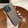 Carcasa para teléfono móvil dos en uno con botón independiente y sensación de piel, adecuada para iPhone 15, Pro Max, 15, 14, 13 y 12