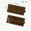 Molde de silicona para chocolate de grado alimenticio de alta temperatura resistente para hornear pasteles, molde para galletas DIY por lotes