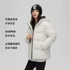 Chaqueta de Plumón Personalizada OEM para Hombre 90% Plumón de Pato Blanco Abrigo Outdoor con Capucha para Esquí Uniforme de Grupo con Logo Bordado Personalización