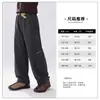 Body para bebé ropa infantil pantalones infantiles pantalones curvos de primavera y otoño nuevo estilo otoño 2026 pantalones largos casuales para niños y niñas
