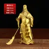 Bata lisa, Guan Gong, Guan Gong de bronce, Guan Er Ye, Espada de la Luna Creciente del Dragón Verde, figura decorativa, estatua de artes marciales, estatua de Buda para sala de estar, Guan Lao Ye, para inauguración de negocio