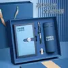 Conjunto de Presente Caixa com Caderno de Negócios A5, Copo Térmico, Bloco de Notas de Reunião de Escritório de Alta Qualidade, Logo Personalizável