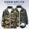 Conjunto de Ropa de Trabajo Camuflaje Primavera y Otoño para Hombre, Duradero y Holgado, Adecuado para Trabajadores de la Construcción, Estilo Grueso para Protección Laboral, Uniforme Militar para Taller de Reparación de Automóviles