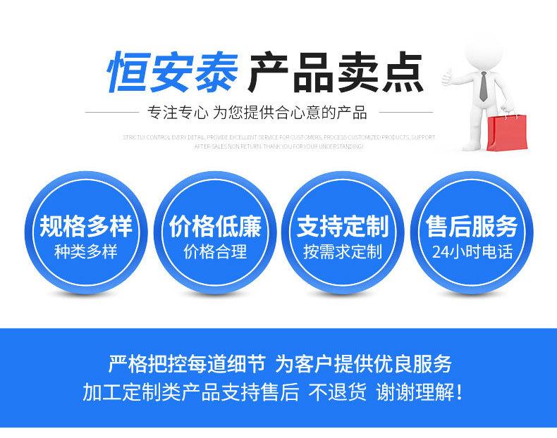 5KBK柔性起重机_09.jpg