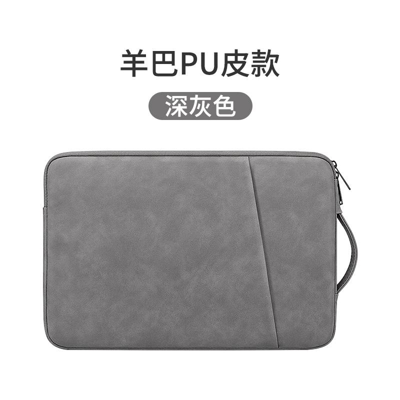深灰色