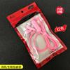 Bolsa de empaque para línea de auriculares fábrica directa bolsa autosellante bolsa de empaque de color bolsa de cadena Yin y Yang perlada bolsa transparente