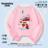 Camisetas Raglan de Manga Longa para Meninos, Finas, da Moda, Estilosas, para Primavera e Verão, Algodão, Roupas Infantis 7