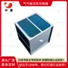 Secador de Rosas Secador de Hierbas Medicinales Chinas Solución de Ahorro de Energía con Recuperación de Calor Residual Utilización de Gases de Escape Núcleo de Intercambiador de Calor de Placas