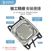 Cabeça de Resfriamento a Água Yingbo C55W Canal de Micro Água Phantom Dividido Acessórios DIY para Computador Suporte para CPU de 12ª Geração